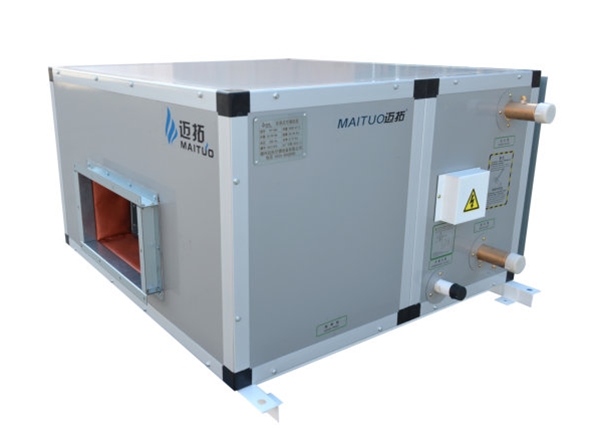 吊頂式空氣處理機組